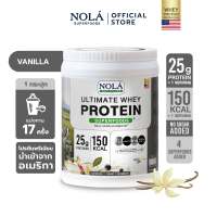 [9-11 SEP] [*3 แถม 1][*แถมแมกนีเซียม 1 กระปุก] NOLÁ Superfoods โปรตีน (1 กระปุก) รวมทุกรสชาติ Plant protein - Whey โนล่า ซุปเปอร์ฟู้ดส์