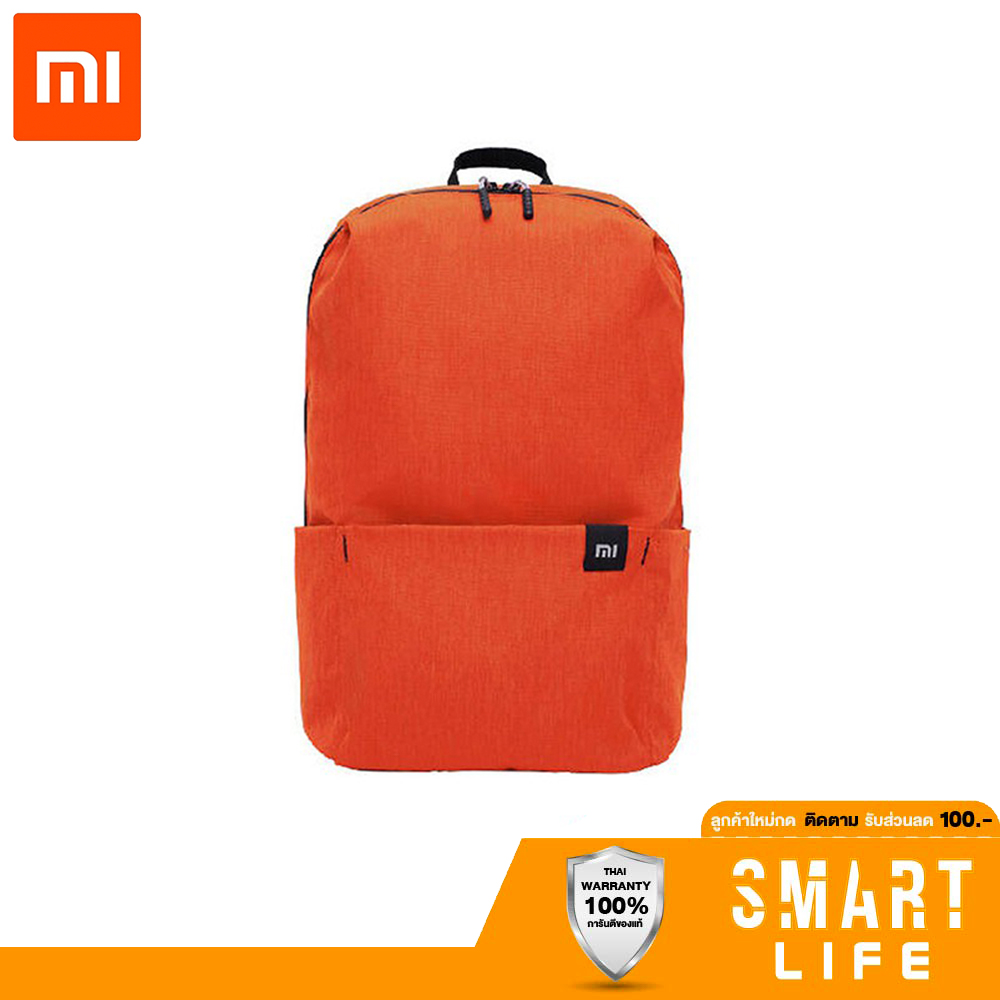 Xiaomi Mi Mini Backpack Daypack กระเป๋าเป้สะพายหลังรุ่นกันน้ำ By Pando Smart Life