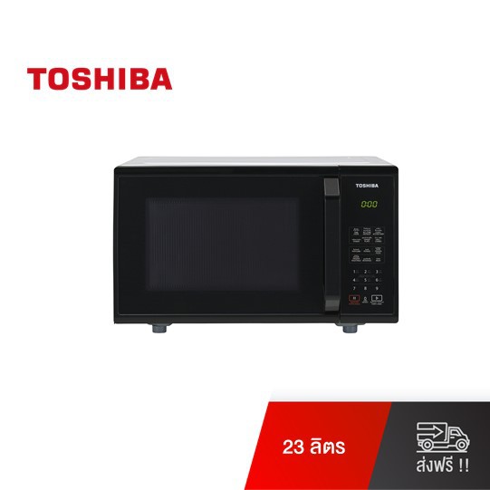 Toshiba ไมโครเวฟ ความจุ 23 ลิตร รุ่น ER-SS23(K)TH