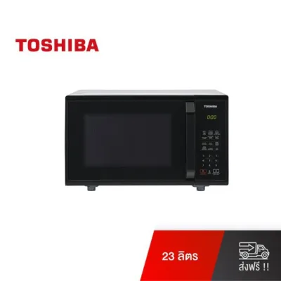 Toshiba ไมโครเวฟ ความจุ 23 ลิตร รุ่น ER-SS23(K)TH