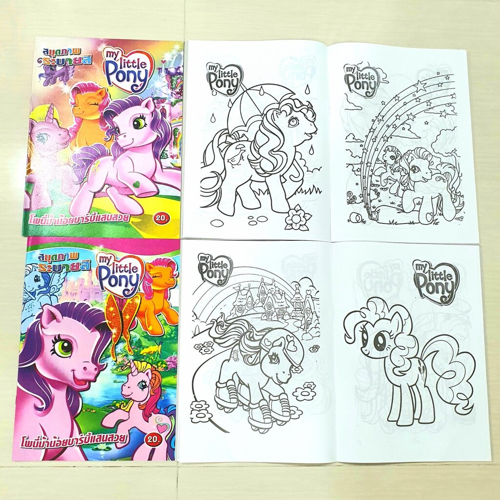(สั่งขั้นต่ำ 2 เล่ม) สมุดระบายสี การ์ตูน ลาบูบู้ แคร์แบร์ ไดโนเสาร์ เจ้าหญิง คัดไทย ABC โปเกม่อน มิกกี้เมาส์ วันพีซ Kpop Demon Hunter Sodapop Avengers Roblox Minecraft Paw Patrol Books
