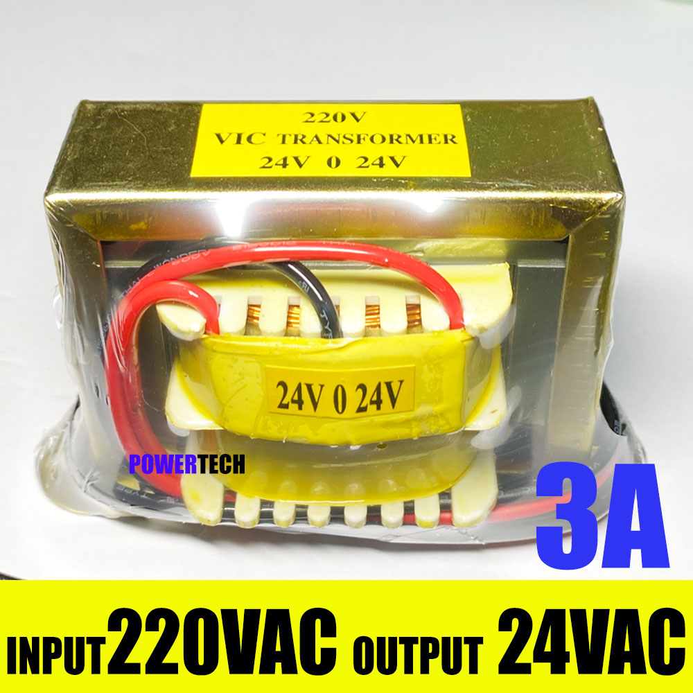 3A หม้อแปลง Transformer  Input 220VAC Output 24VAC (24V 0 24V)
