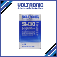 VOLTRONIC 5W30 น้ำมันเครื่อง สังเคราะห์แท้ 100% / ใช้ได้ทั้งรถยนต์เบนซิน และดีเซล / Fully Synthetic Motor Oil