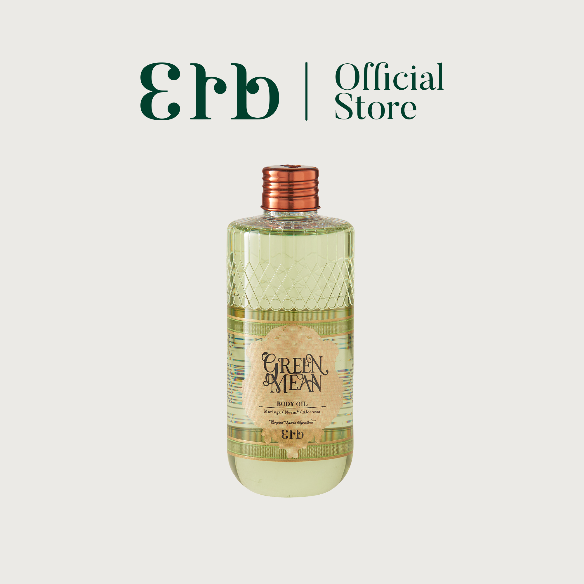 Erb Green Mean Body Oil 230 Ml. [Cooling Formula] Dry Oil Skin Care Oil with Rosemary Scent. Skin Feels Cool and Comfortable. Skin Is Soft and Moisturized. Reduces Acne Scars. ราคา 970 บาท*ส่งฟรี