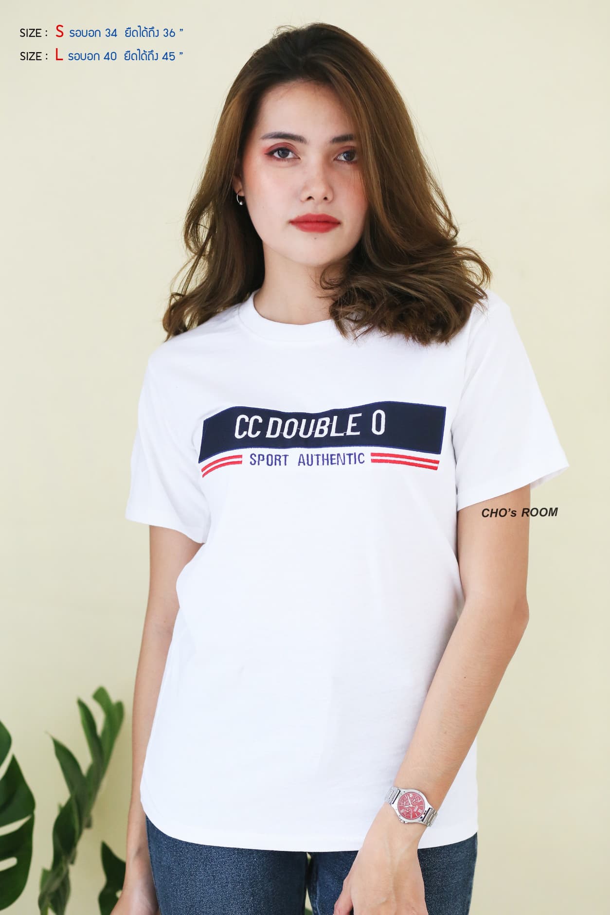 CC Double O เสื้อยืดซีซีดับเบิ้ลโอ-งานปัก พร้อมส่ง (Cotton100%)