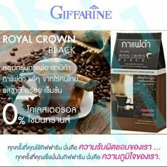 💥เก็บเงินปลายทาง💥กาแฟดำ รอยัลคราวน์ แบลค กิฟฟารีน กาแฟดำแท้ หอมกรุ่น กาแฟอาราบิก้า Royal Crown Black Giffarine