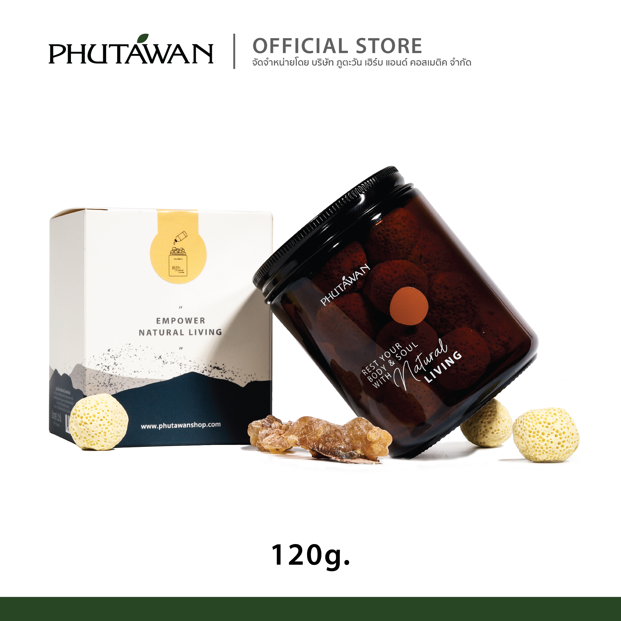 New!! Phutawan stone diffuser with frankencese ราคา 350 บาท*ส่งฟรี