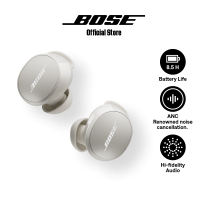 โบส หูฟังตัดเสียงรบกวน รุ่น Bose QuietComfort Earbuds