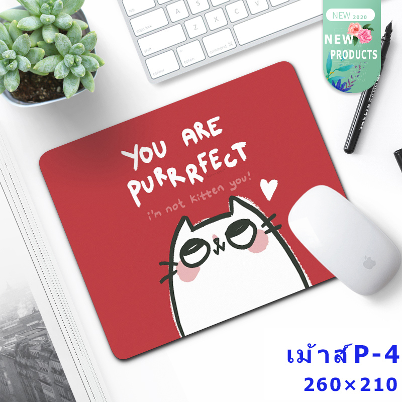 แผ่นรองเม้าส์ 260x210x2 มม. แผ่นรองเม้าส์ลายการ์ตูน Mouse Pad แผ่นรองเมาส์ ที่รองเมาส์