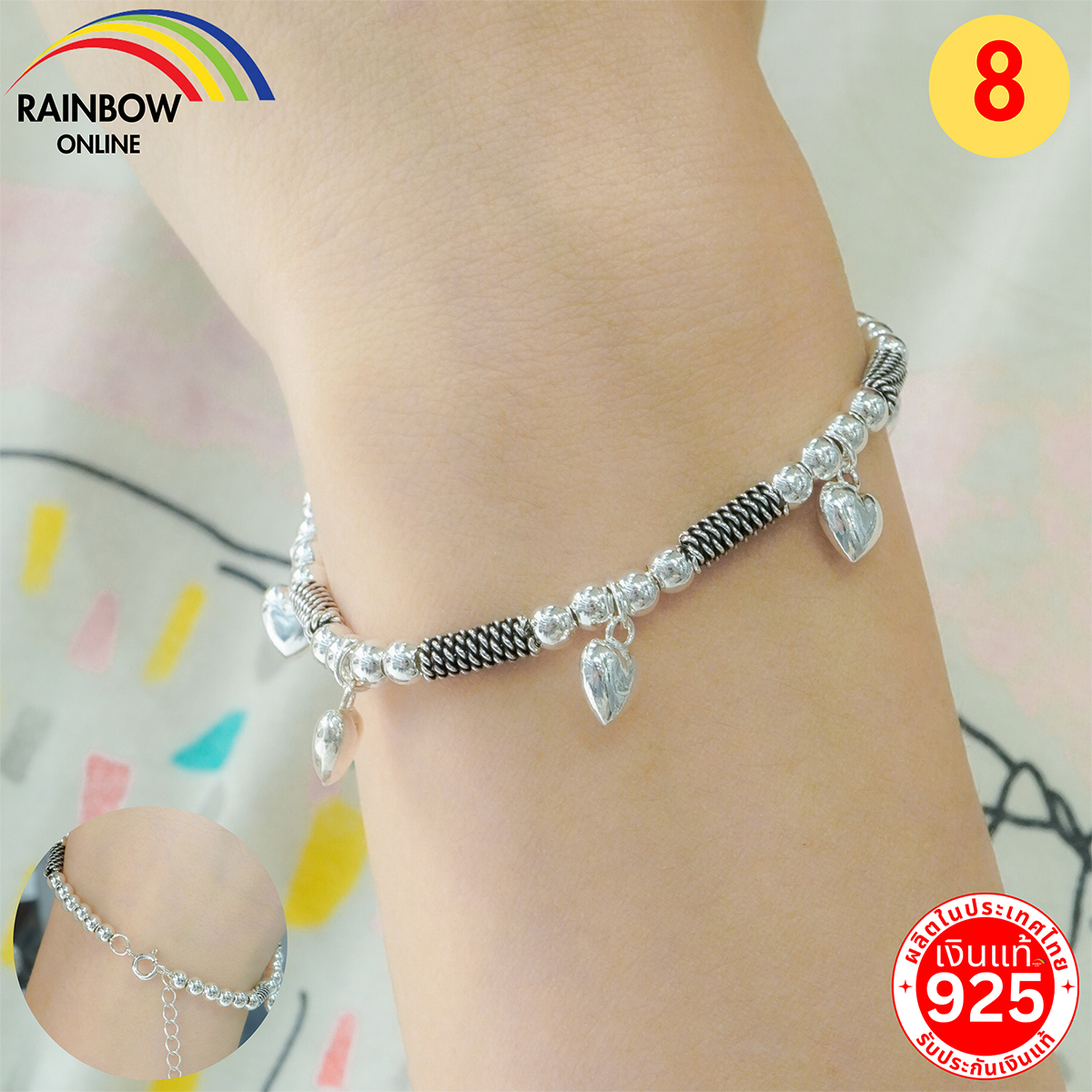 RainbowSilver:สร้อยข้อมือเงินแท้925 สร้อยข้อมือยางยืด กำไลเงินแท้ ถ่ายงานจริง มีวีดีโองานจริง ร้านไทยทำเอง พร้อมส่งA025
