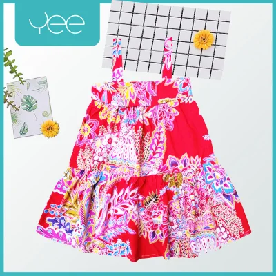 Yeeshop Very Cute Fashions Girl’s Frock Dress Size 66# 73# 80# (6)