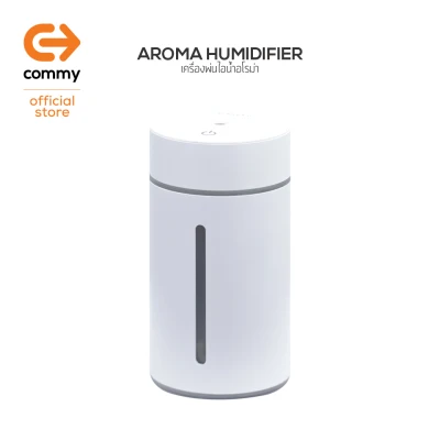 COMMY Aroma Humidifier เครื่องพ่นไอน้ำอโรม่า