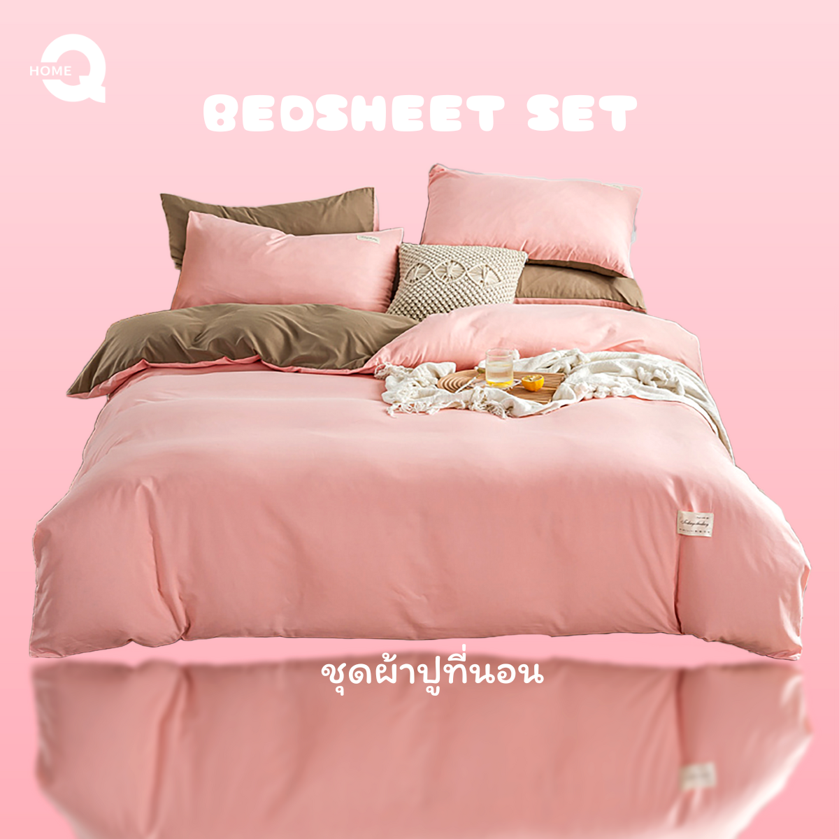 Bedding Set cotton blend size galaxy5 feet/6 feet bedding set Mini Moss L two side apiece color tucson tone in Poinsettia with bedsheet pillow case 2 leaf sheath duvet cover ราคา 707 บาท*ส่งฟรี