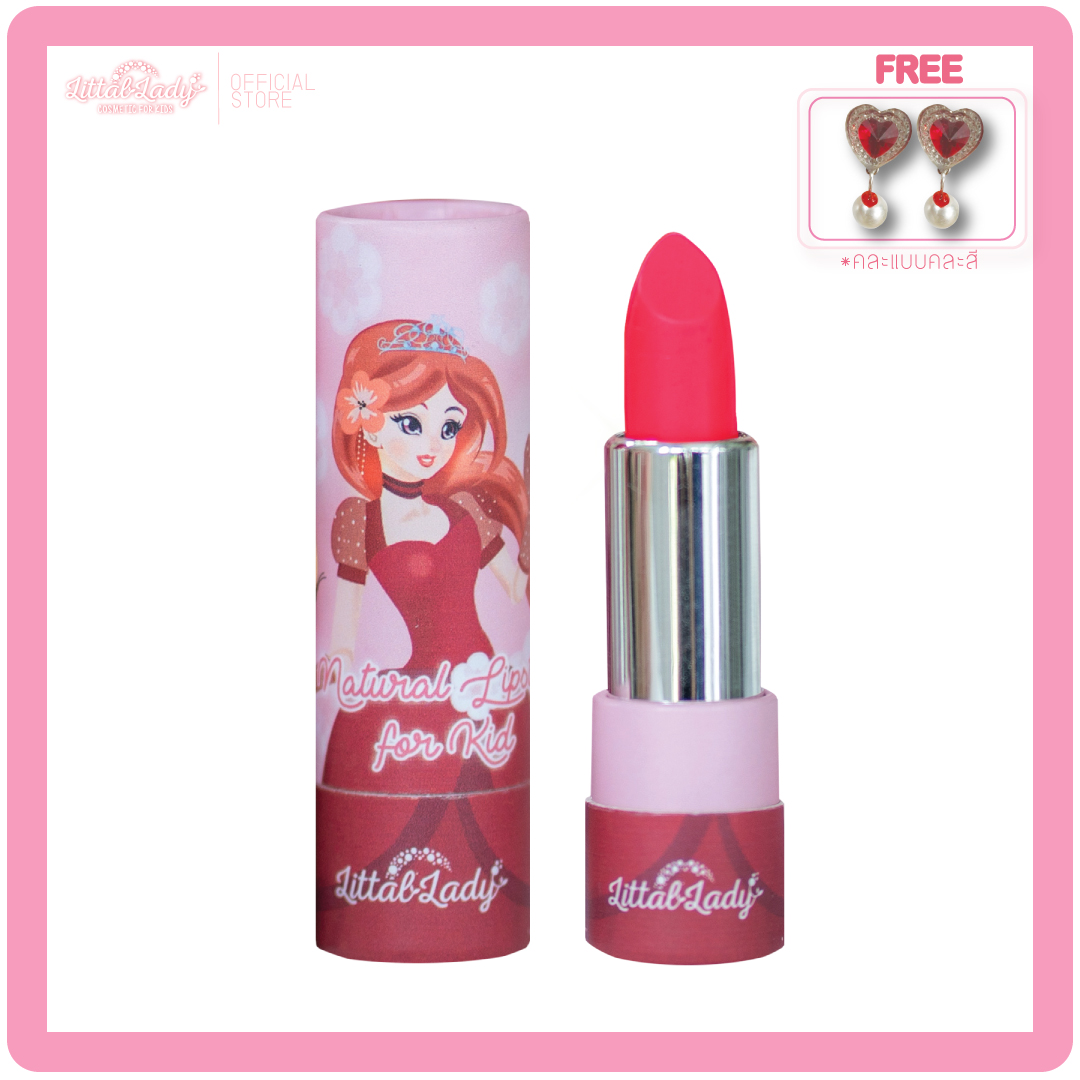 Littal Lady ลิปสติกเด็ก ออแกนิค พร้อมต่างหูหนีบ สีชมพูอมส้ม สวยหวาน เครื่องสำอางเด็ก อ่อนโยน ปลอดสารพิษ ผ่านการรับรองจากแพทย์ผิวหนัง