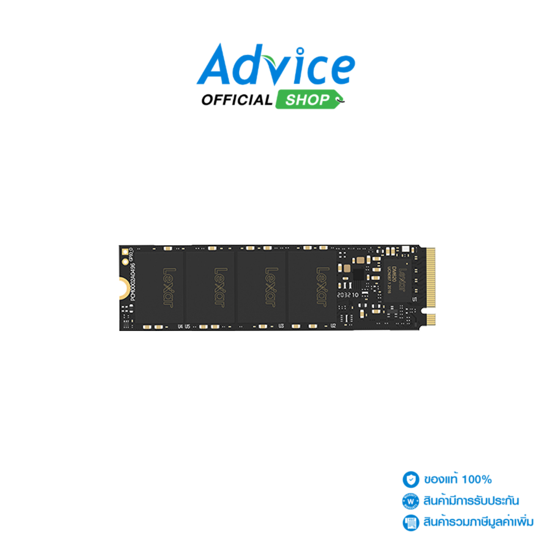 256 GB SSD M.2 PCIe LEXAR NM620 NVMe ราคา 2,890 บาท*ส่งฟรี