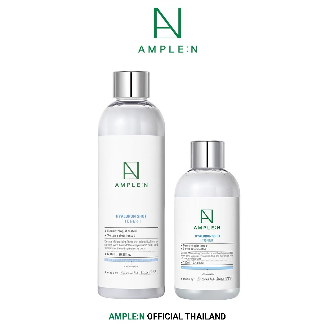 Ample:N Hyaluron Shot Toner 220/600ml. ราคา 350 บาท*ส่งฟรี