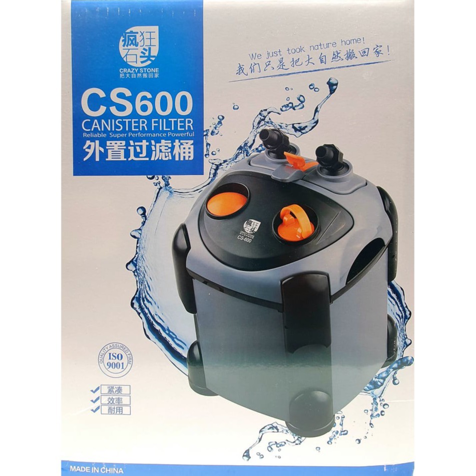 อุปกรณ์และอาหารสัตว์เลี้ยง Premium(พรีเมึ่ยม) CRAZY STONE CS-600 (กรองตู้ปลาหรือตู้ไม้น้ำขนาด 30-60 ซม.หรือ 12-24 นิ้ว มีประกันศูนย์ ) ปั๊มน้ำ ตู้ปลา ปั๊มลม KM11.9318 ของอยู่ไทย ราคา 4,019 บาท*ส่งฟรี