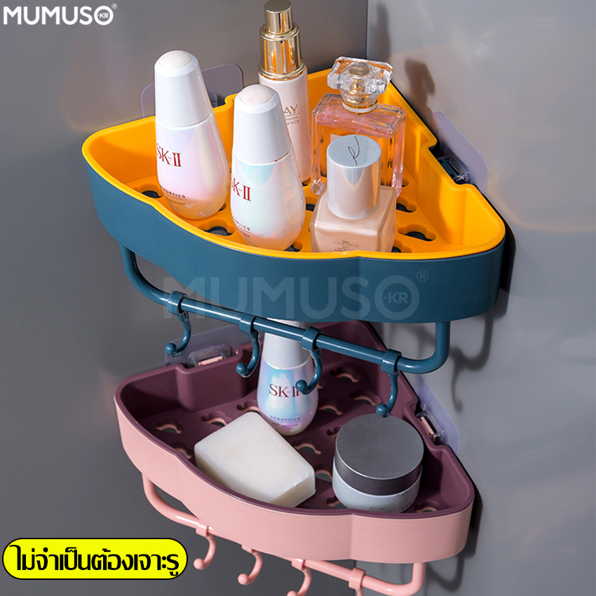 Mumuso wall corner holder bathroom shelf wall hooks wall shelf corner shelf kitchen rack with hooks ราคา 78 บาท*ส่งฟรี