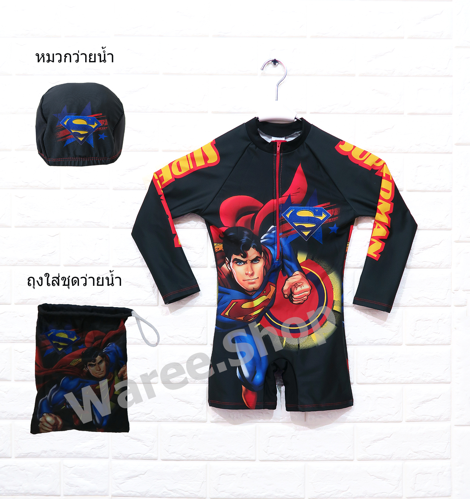 ชุดว่ายน้ำ Superman ซุปเปอร์แมน Swimwear (ลิขสิทธ์แท้) แถม หมวกว่ายน้ำ และ ถุงใส่ชุด ชุดว่ายน้ำเด็ก ว่ายน้ำ