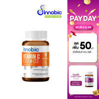 Innobic Vitamin C 1000 Plus D3 อินโนบิก วิตามินซี 1000 พลัส ดี3 60 แคปซูล