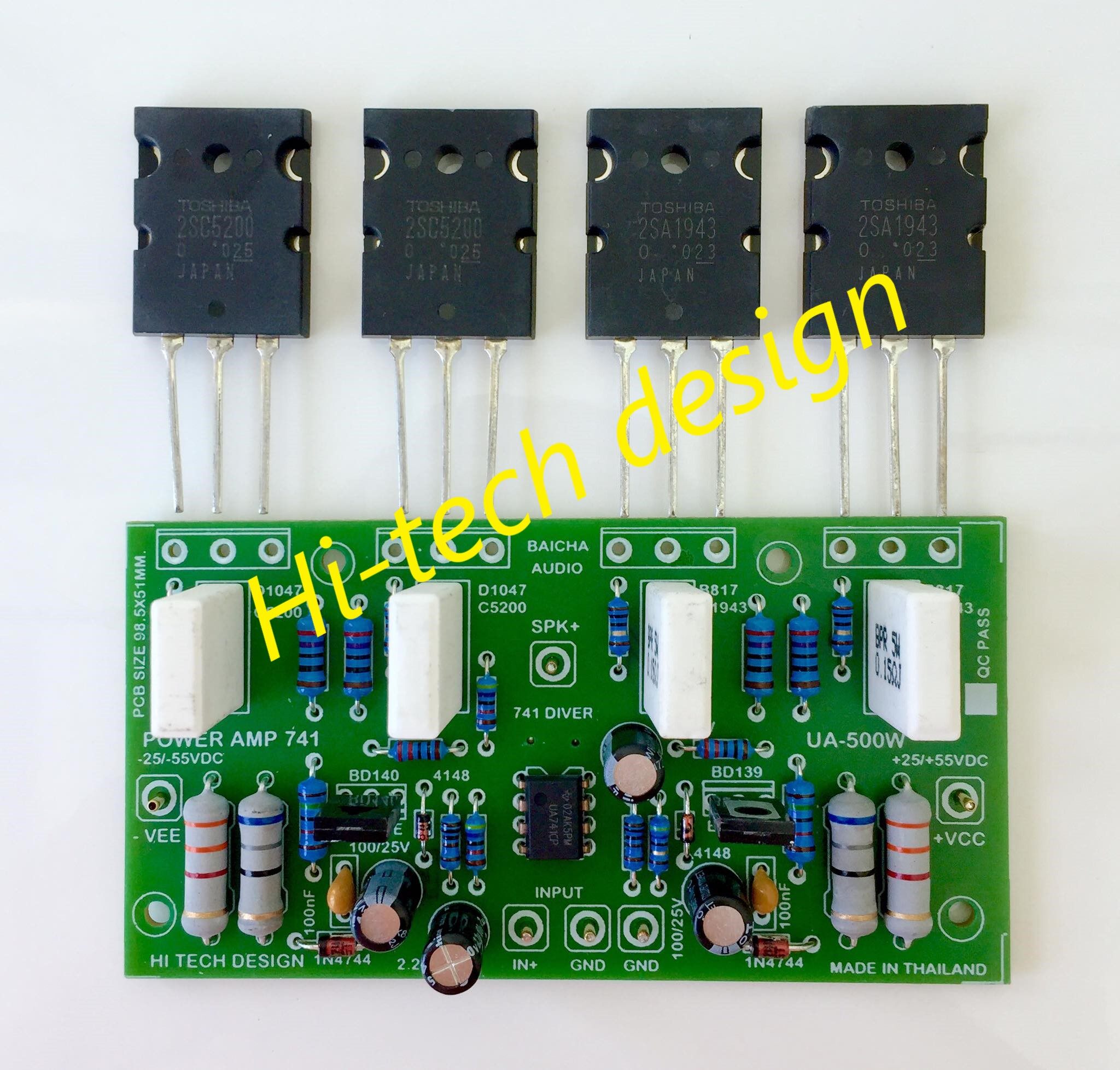 เมนบอร์ด UA 500W PCB FR1 วงจร 741