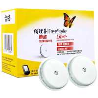 Libre freestyle 1ABBOTT Glucose Monitoring System -  Sensor ตัวเซ็นเซอร์