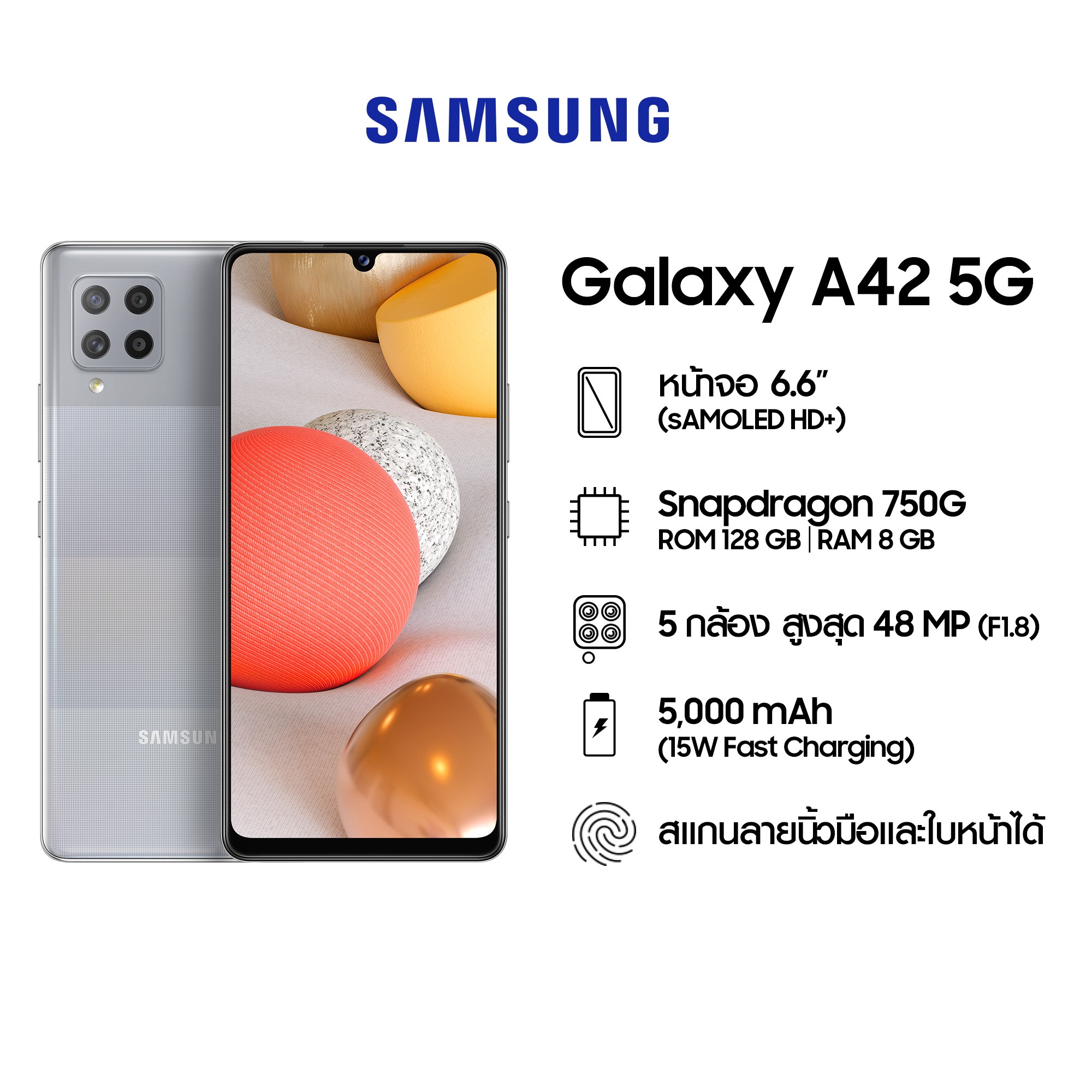 Samsung Galaxy A42 5G 8/128 GB
