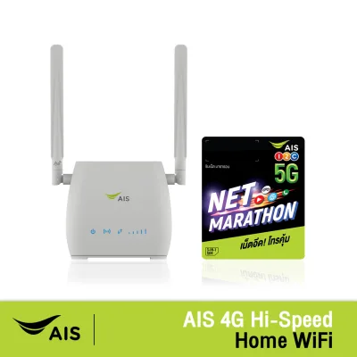 AIS 4G Hi-Speed Home WiFi + SIM NET Marathon