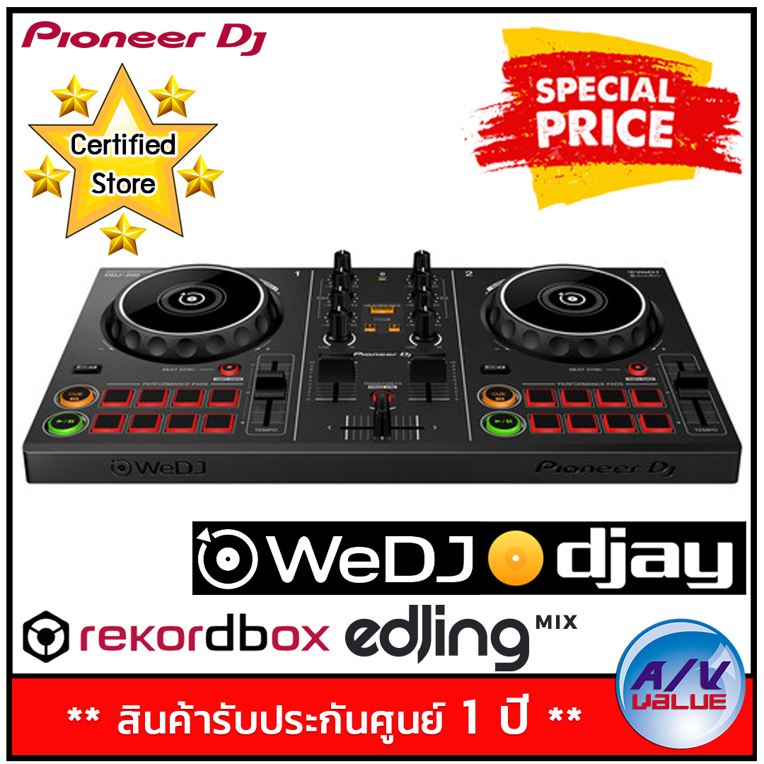 Pioneer DJ รุ่น DDJ-200 Smart DJ Controller * ลงทะเบียนรับของแถม Free ฟรี * By AV Value