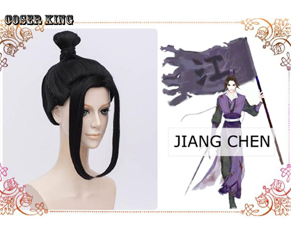 [COSER KING Store] Mo Dao Zu Shi Cosplay วิกผม Grandmaster of Demonic Cultivation Wig Wei Wuxian Weiwuxian Cosplay Ancient Black ปรมาจารย์ ลัทธิ มาร Wig xiao zhan wang yibo ปรมาจารย์ลัทธิมาร หวังอี้ป๋อ the untamed