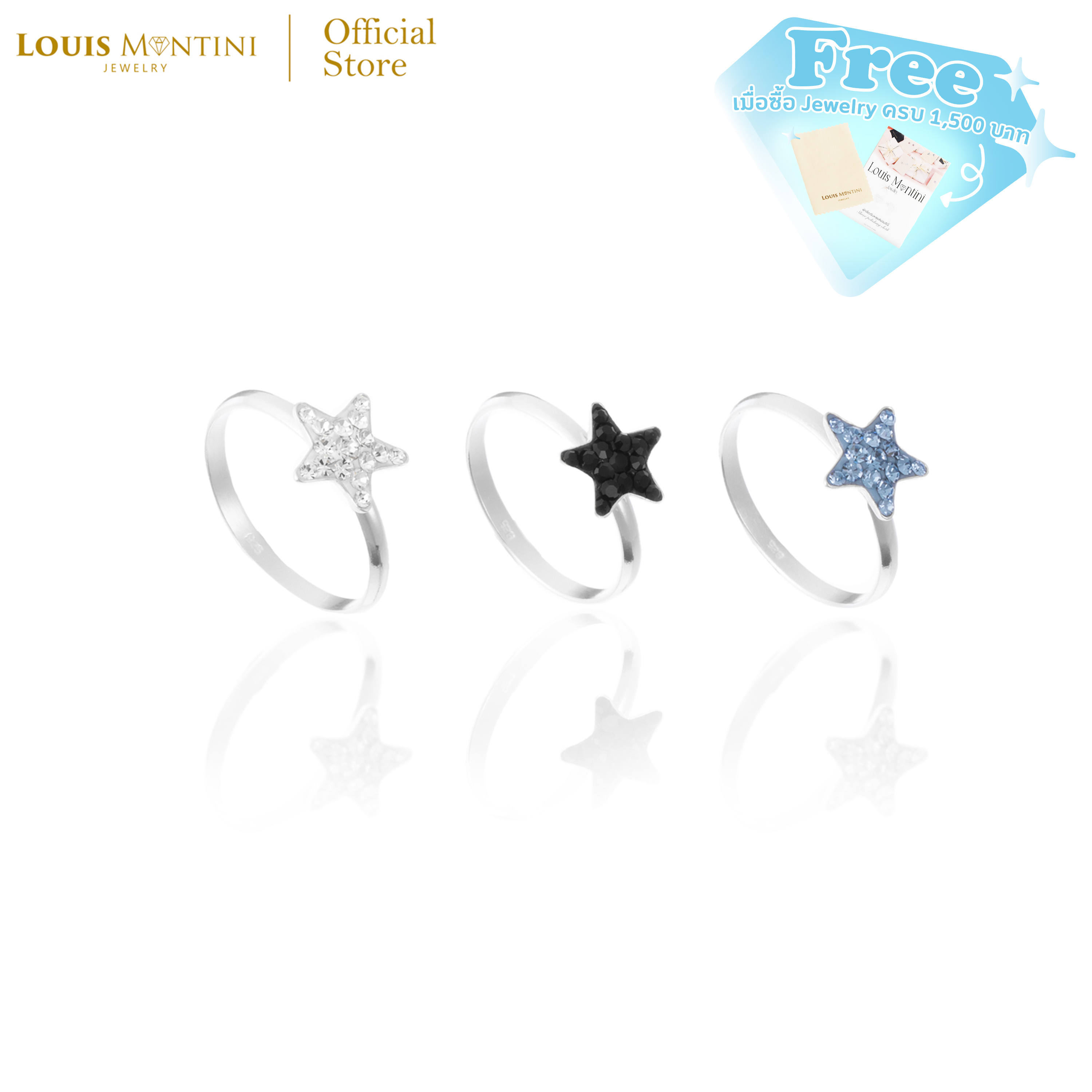 Louis Montini (Jewelry) Sterling Silver 925 Ring แหวนเงินแท้ 92.5% แหวนผู้หญิง รูปดาว LJRG17 ราคา 279 บาท*ส่งฟรี