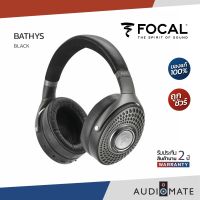 FOCAL BATHYS Wireless Over Ear Headphone/ หูฟัง FOCAL รุ่น BATHYS / รับประกัน 2 ปี โดย บริษัท CH HOME MEDIA / AUDIOMATE