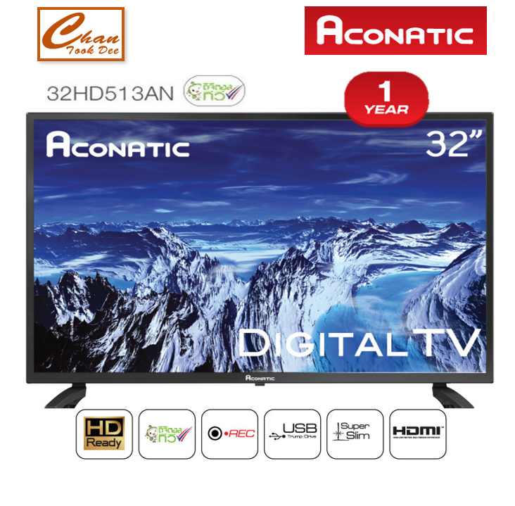 Aconatic LED Digital TV HD แอลอีดี ดิจิตอลทีวี ขนาด 32 นิ้ว รุ่น 32HD513AN ไม่ต้องใช้กล่องดิจิตอล (รับประกัน 1 ปี) ราคา 3,090 บาท*ส่งฟรี