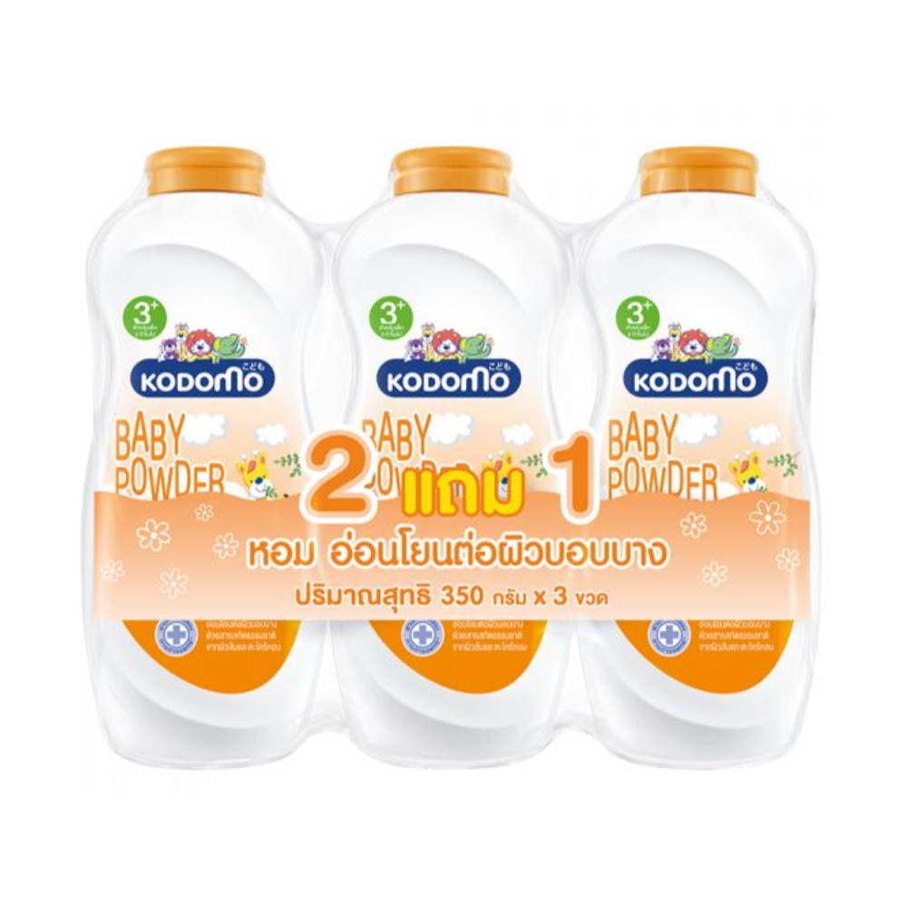 [แพ็ค2+1] KODOMO โคโดโม แป้งเด็ก 350 กรัม x 3 กระป๋อง