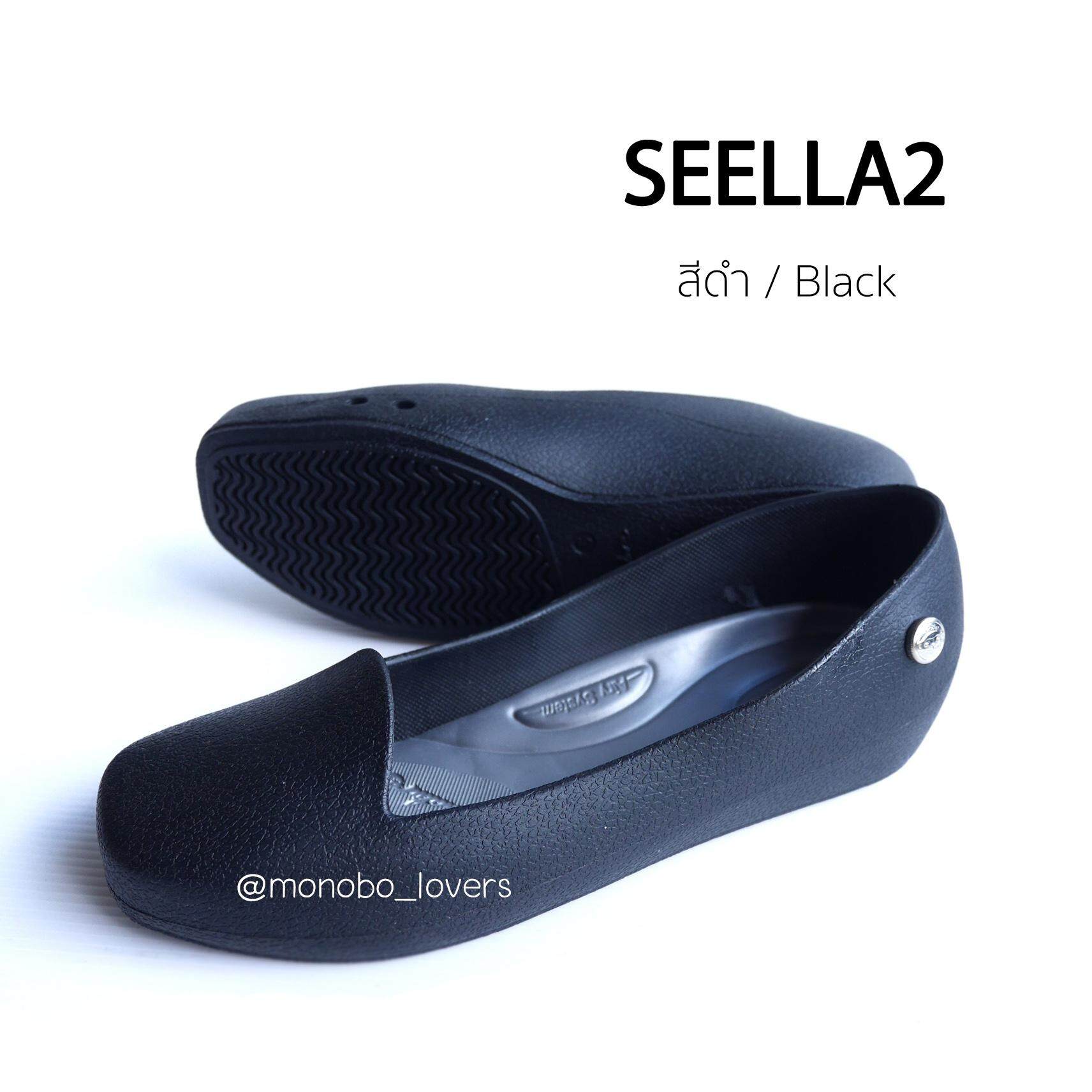 รองเท้า Monobo รุ่น STELLA2  ของแท้ 100%