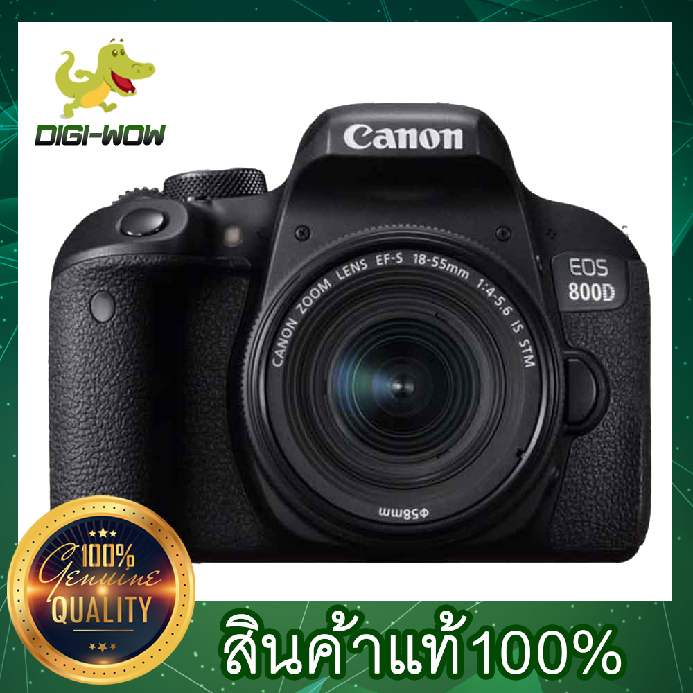 [ สินค้า Pre-Order จัดส่ง 8-14 วัน ] Canon EOS 850D Kit with 18-55mm STM Lens)