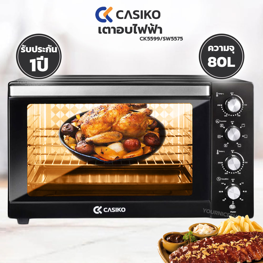 CASIKO เตาอบไฟฟ้า ความจุ 80 ลิตร รุ่น CK5599 ราคา 3,550 บาท*ส่งฟรี