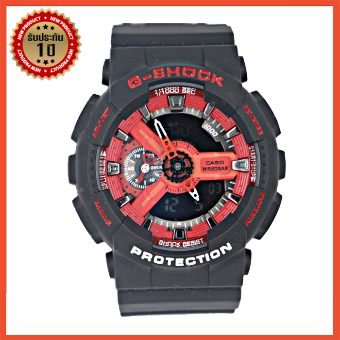 Casio G-Shock นาฬิกาข้อมือผู้ชาย สายเรซิน รุ่น DW-5700SP SPIDER-MAN LIMITED EDITION - สีดำ（ของแท้100% ประกันCMG)