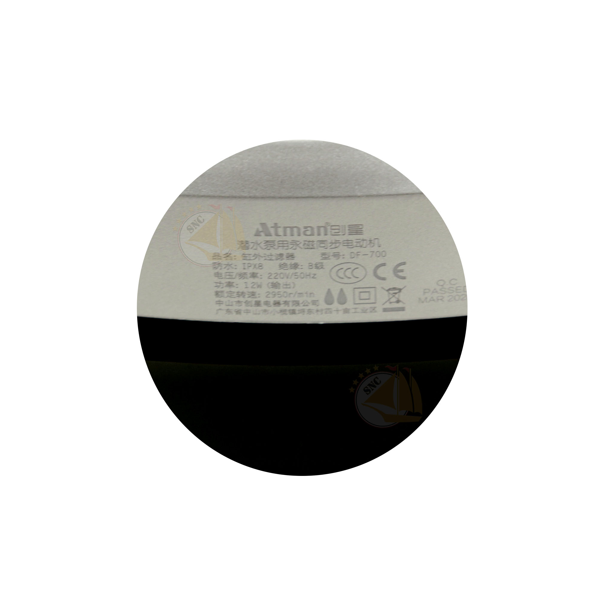 กรองนอก ATMAN DF-700 ถังกรองนอกตู้ปลา กำลังไฟ 12W 820 r/min | Ninekaow.com