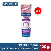 [NEW] Sparkle ยาสีฟัน Ultra Sensitive & Gum Care 100G สปาร์คเคิล อัลตร้า เซนซิทีฟ แอนด์ กัม แคร์ ทูธเพสท์