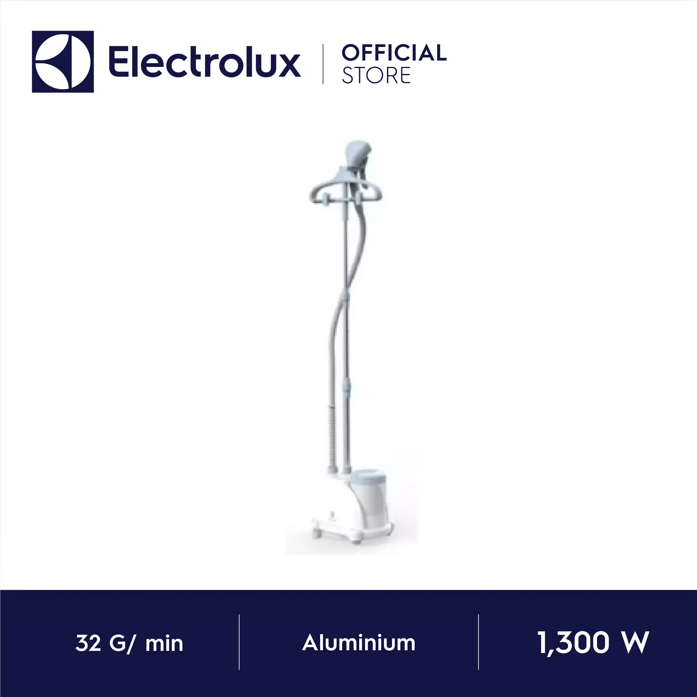 ELECTROLUX เครื่องรีดผ้าไอน้ำ ความจุ 2.3ลิตร กำลังไฟ 1300 วัตต์ รุ่น E5GS1-55DB 