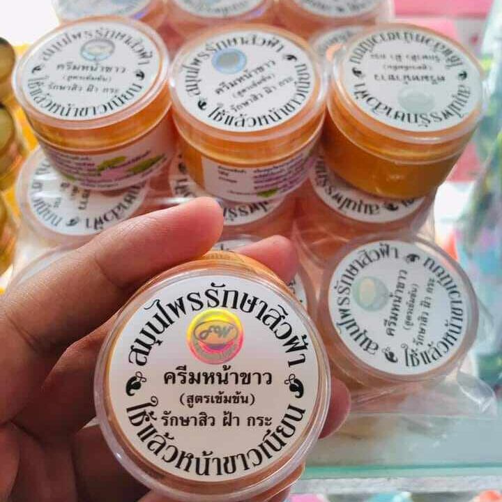 ส่งฟรี‼️ ครีมขมิ้นจุฬา ครีมสมุนไพรสูตรเข้มข้น ครีมสมุนไพรสิว ฝ้า ของแท้สูตรดั้งเดิม100% ขนาด 16กร...