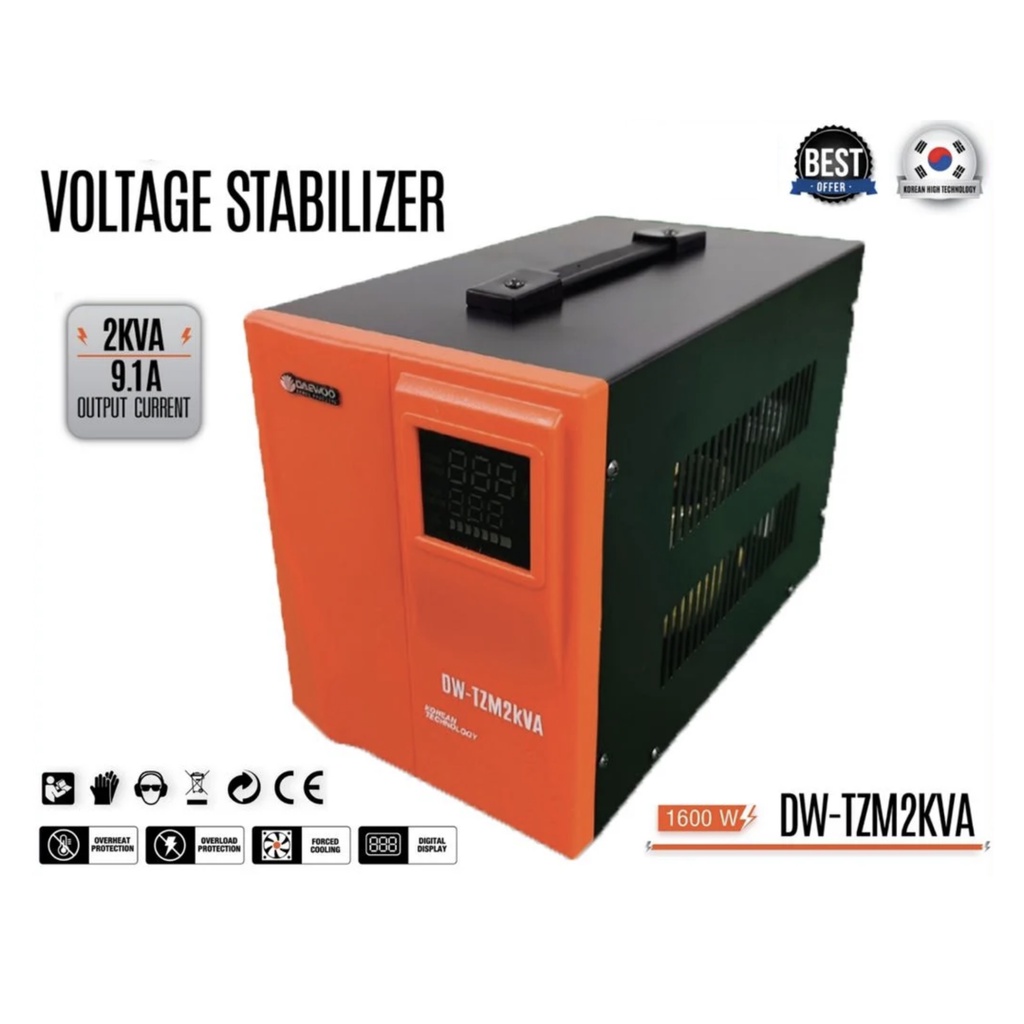 DAEWOO เครื่องปรับแรงดันไฟฟ้าอัตโนมัติ รุ่น DW-TZM2KVA ขนาด 1600 วัตต์ ป้องกันความเสียหายจาก ไฟตก ไฟกระชาก ปรับแรงดัน ป้องกันไฟ