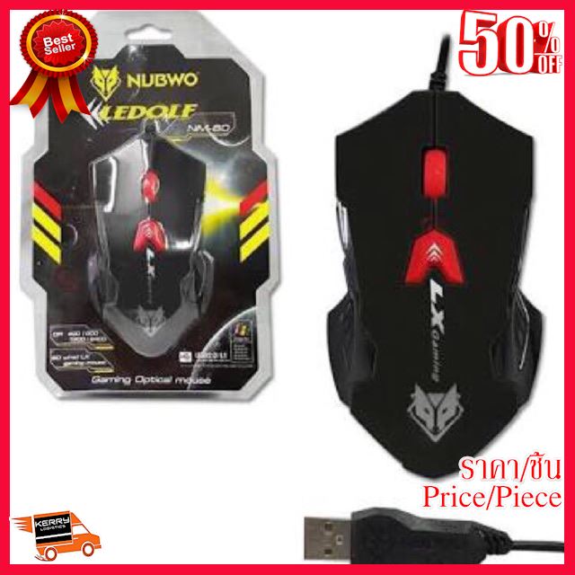 🔥โปรร้อนแรง🔥 Mouse Optical NUBWO รุ่นNM-60 LEDOLF ##Gadget สายชาร์จ แท็บเล็ต สมาร์ทโฟน หูฟัง เคส ลำโพง Wireless Bluetooth คอมพิวเตอร์ โทรศัพท์ USB ปลั๊ก เมาท์ HDMI