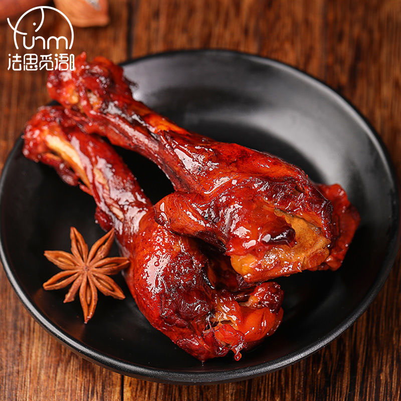 Fasimiyu ขาเป็ด ตำบลบาเลา สะโพกไก่ เผ็ดทั้งกล่อง อาหารปรุงสุกรสเผ็ดพร้อมรับประทาน ของว่างเนื้อสูญญากาศขนมราคาถูกและอร่อยขนมที่ดังในtiktok ราคา 8 บาท*ส่งฟรี