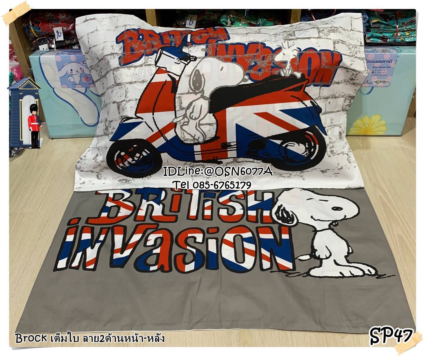 Pillow Cases ปลอกหมอนหนุน ยี่ห้อโตโต (ขายเป็นคู่) 2 หน้า 2 ลาย บล๊อกเต็มใบTOTO ลายการ์ตูน ลายสนูปปี้ No.8879