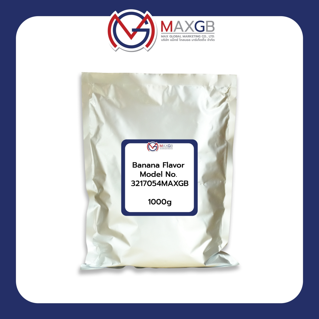 Banana Flavor, Banana Scent, Powder Type, Scent for Mixing with Powdered Food (Quantity 1 Kilogram/Bag) ราคา 1,390 บาท*ส่งฟรี
