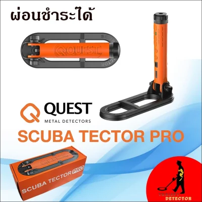QUEST Scuba Tector Pro Metal detector