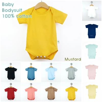 Baby color bodysuit 0-12 months (10 colors available)