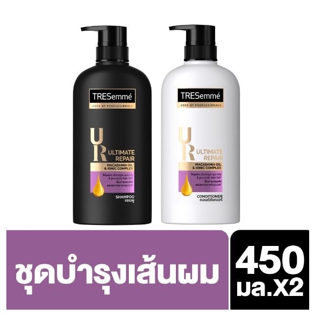 TRESemmé Shampoo Platinum Strength & Hair conditioner Purple 450 ml เทรซาเม่ แชมพู แพลตตินั่ม เสตรท ผมสวย